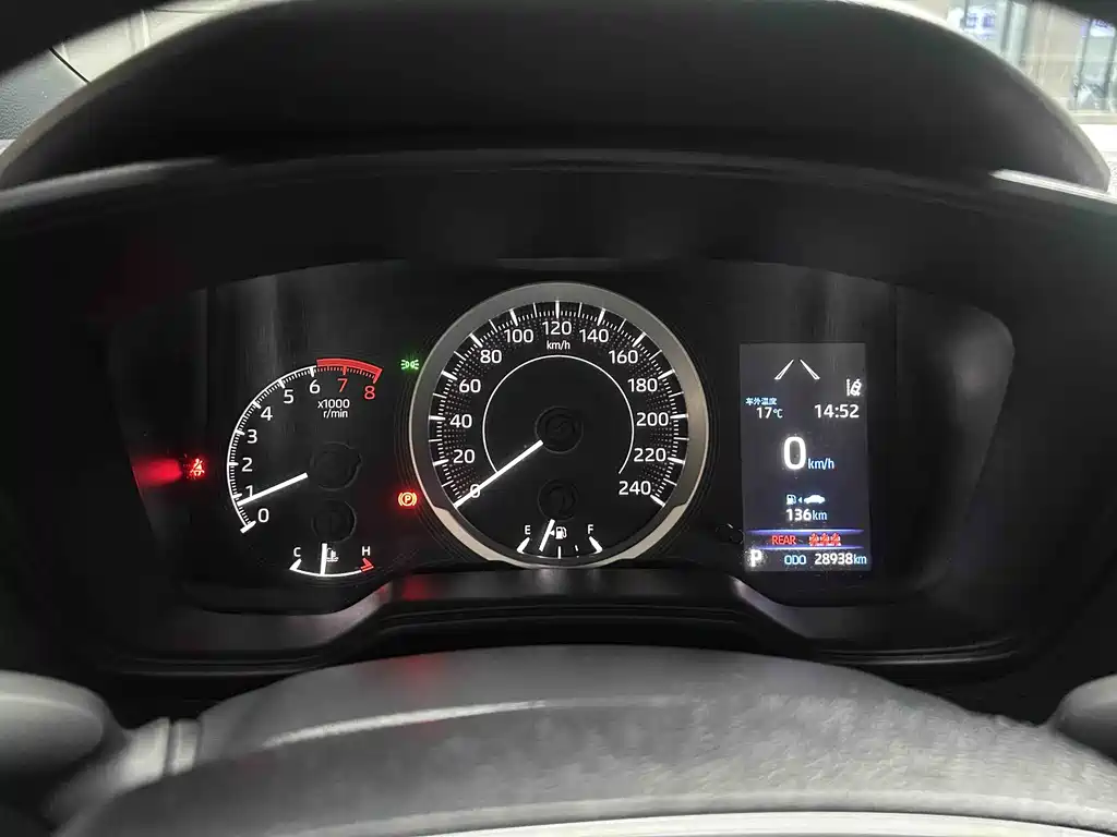 Toyota Corolla Levin 2024 185T CVT Luxury