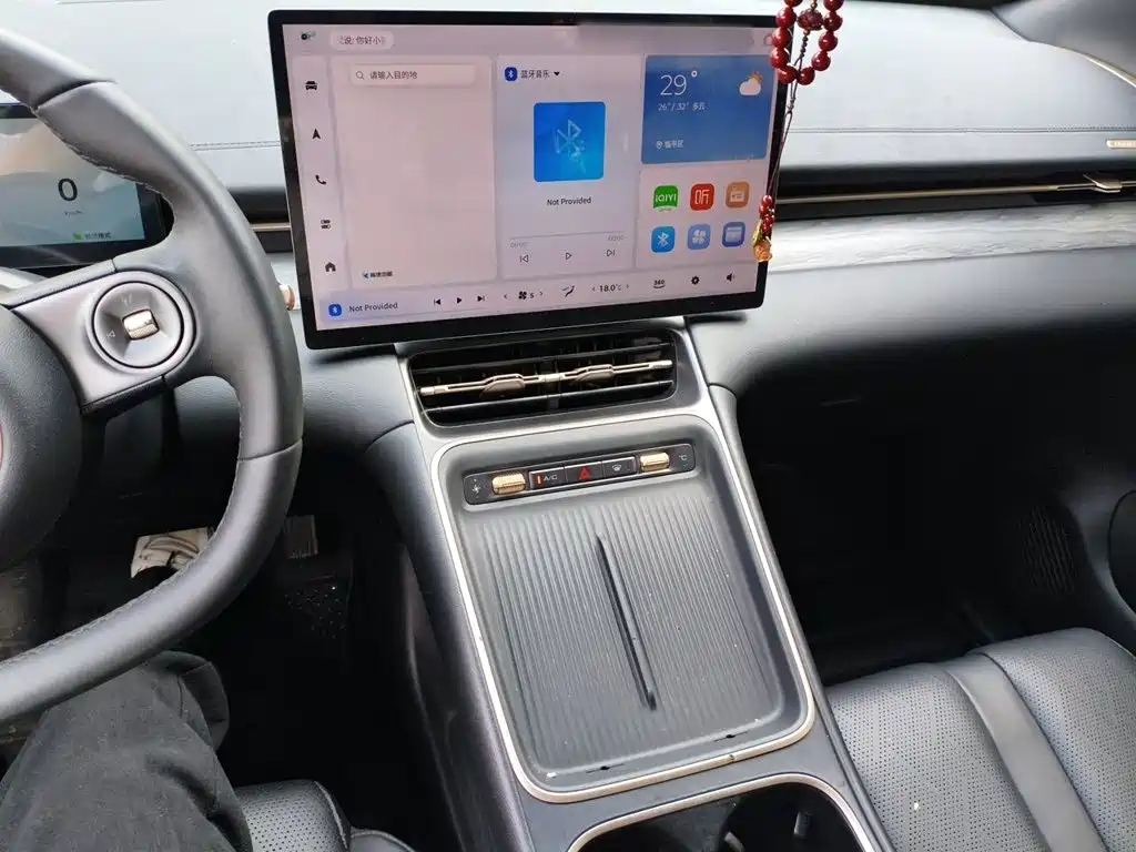 Wuling Xingguang S — миниатюра 6