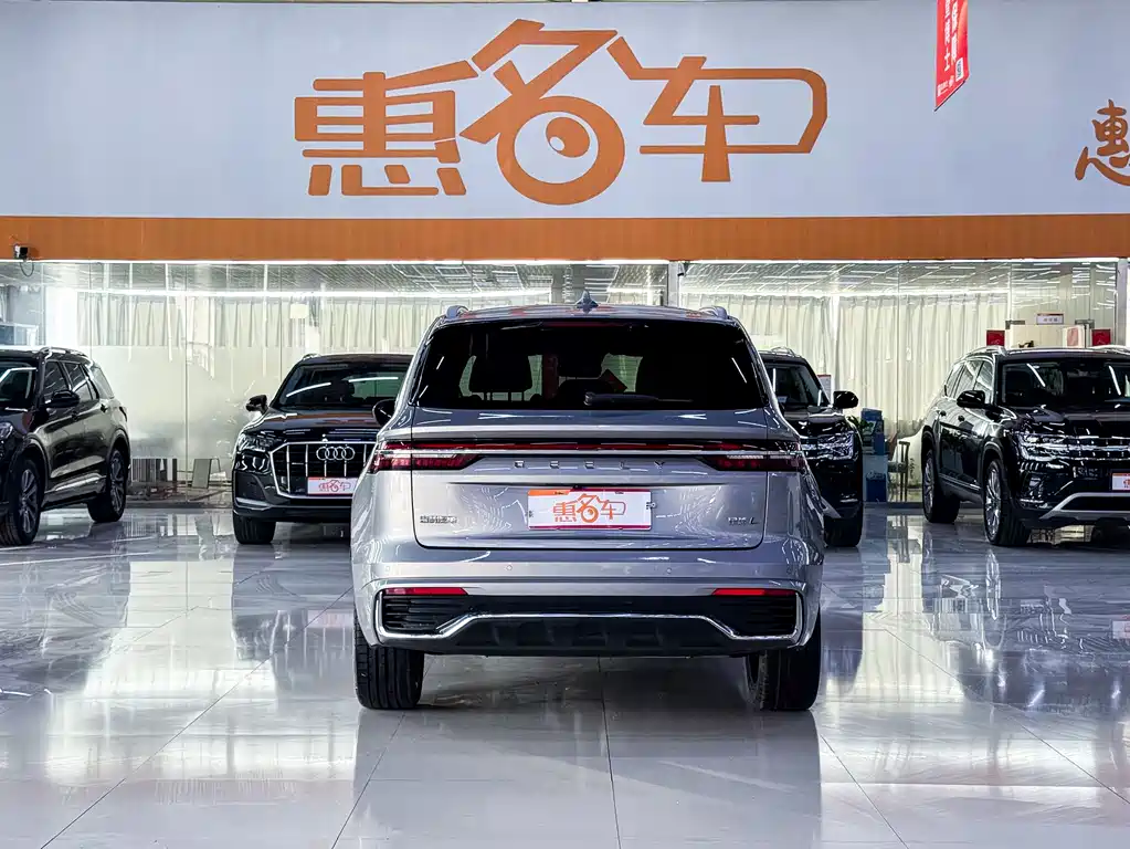 GEELY AUTOMOBILE XINGYUE L