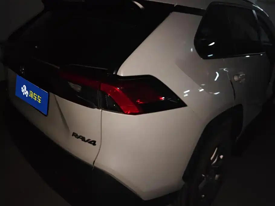 TOYOTA RAV4 RONGFANG