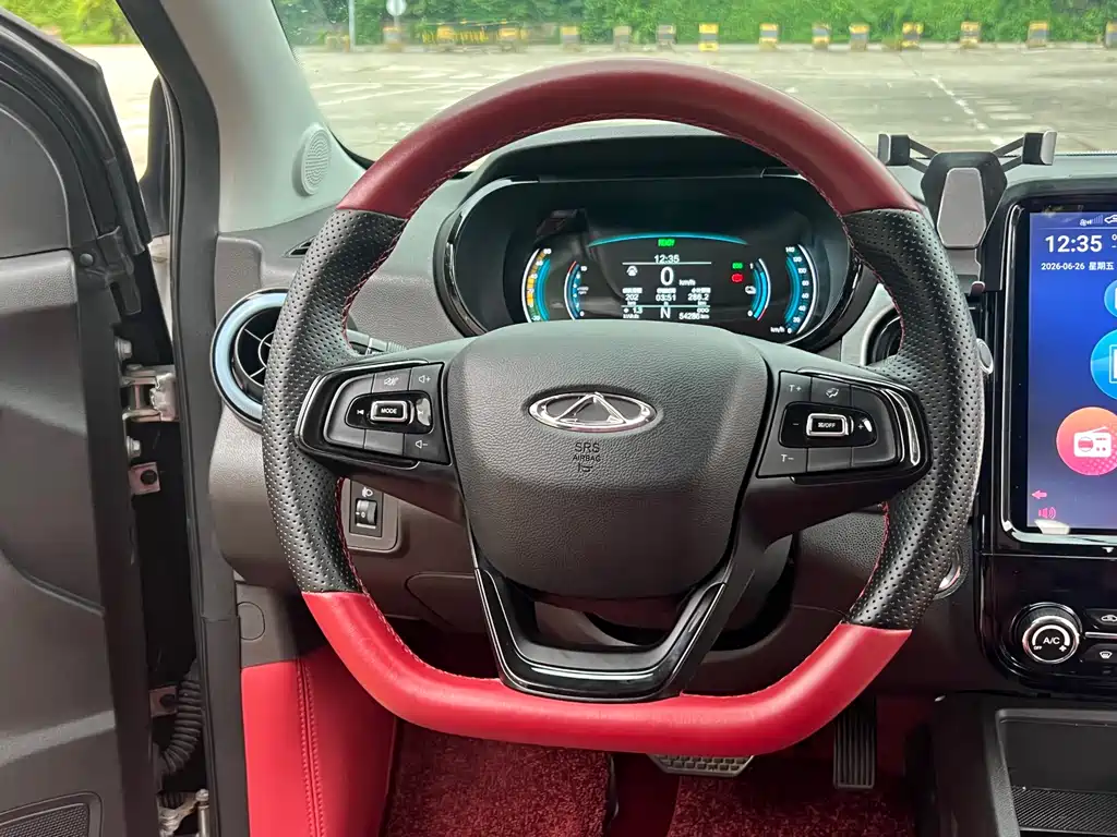 Chery Little Ant 2022 30kW 301km