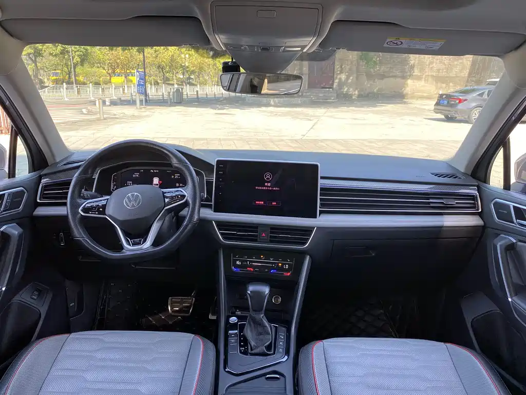 Volkswagen Tiguan L L 2022 330TSI AT R-Line Flagship