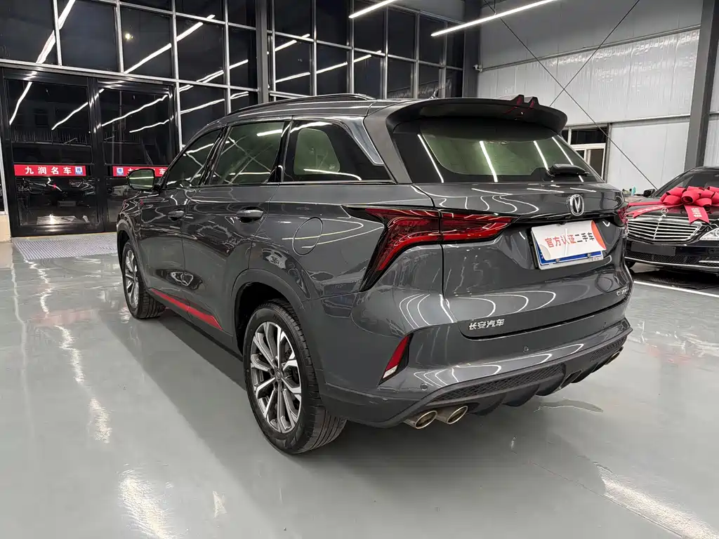 Changan CS75 PLUS — миниатюра 20