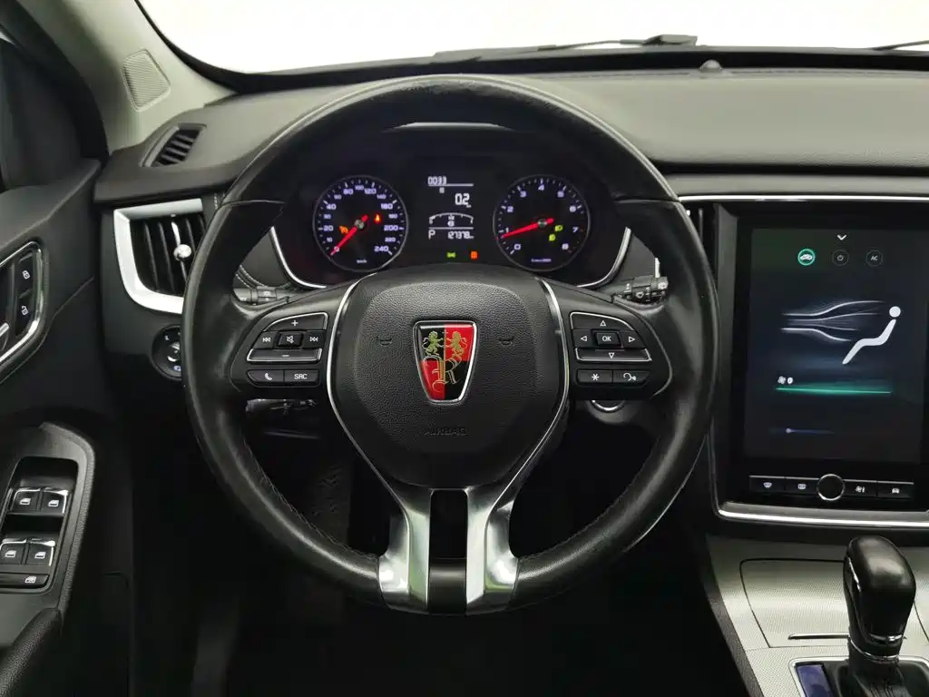 Roewe RX5 — миниатюра 11