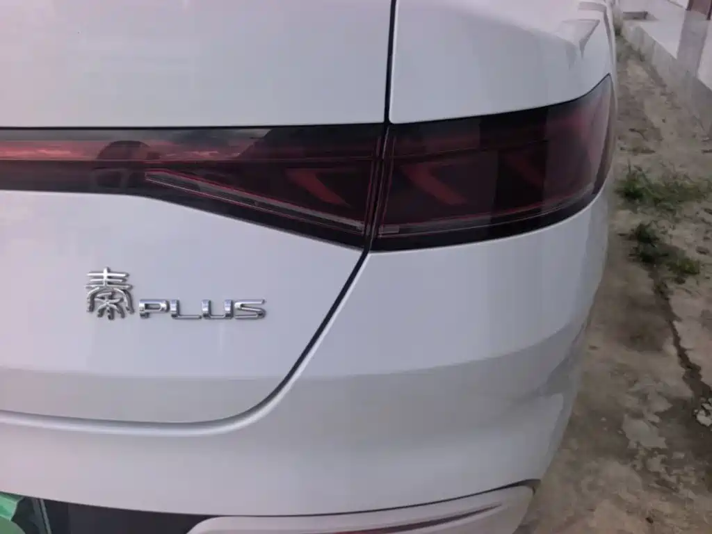 BYD Qin PLUS — миниатюра 8