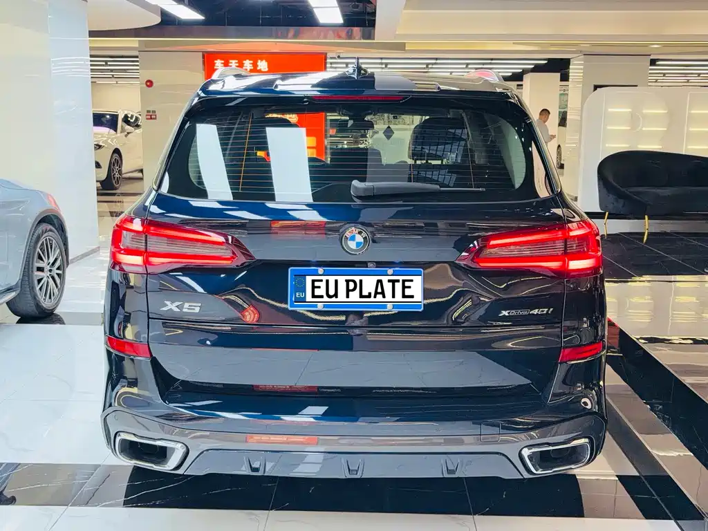 BMW X5 2021 xDrive40i M Sport