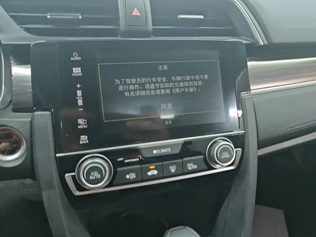 Honda Civic — миниатюра 13