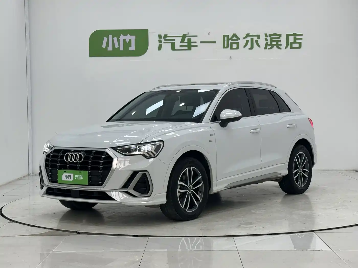 奥迪Q3 2022款 35 TFSI 进取动感型 2022
