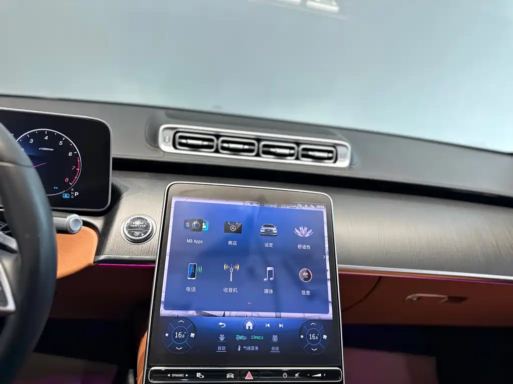 Mercedes-Benz S-Class — миниатюра 7