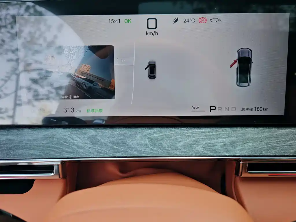 BYD Datang — миниатюра 13
