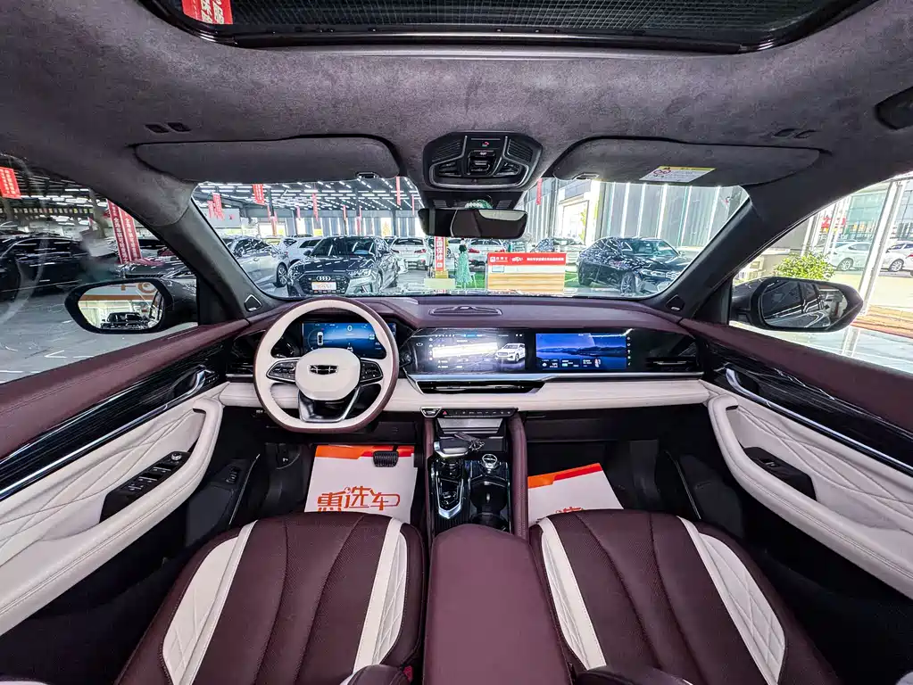 GEELY AUTOMOBILE XINGYUE L