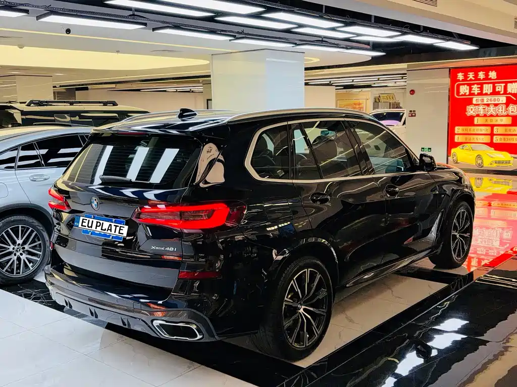 BMW X5 2021 xDrive40i M Sport