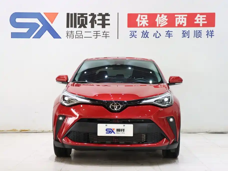 Toyota C-HR — миниатюра 2