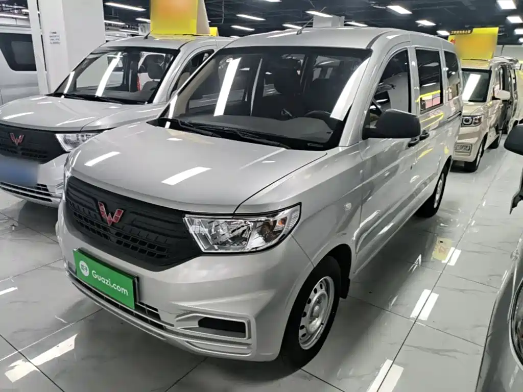 Wuling Hongguang V