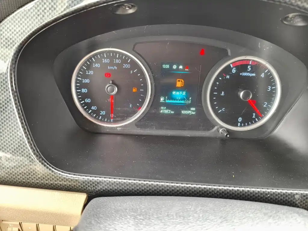 Foton Tuyano — миниатюра 8