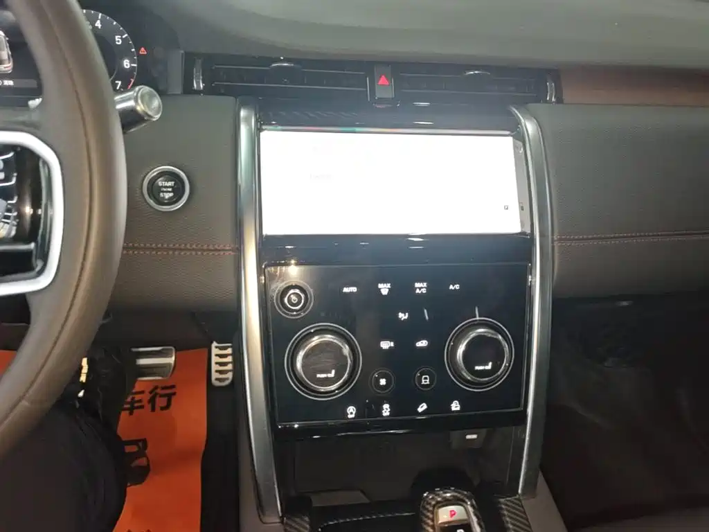Land Rover Discovery Sport — миниатюра 13