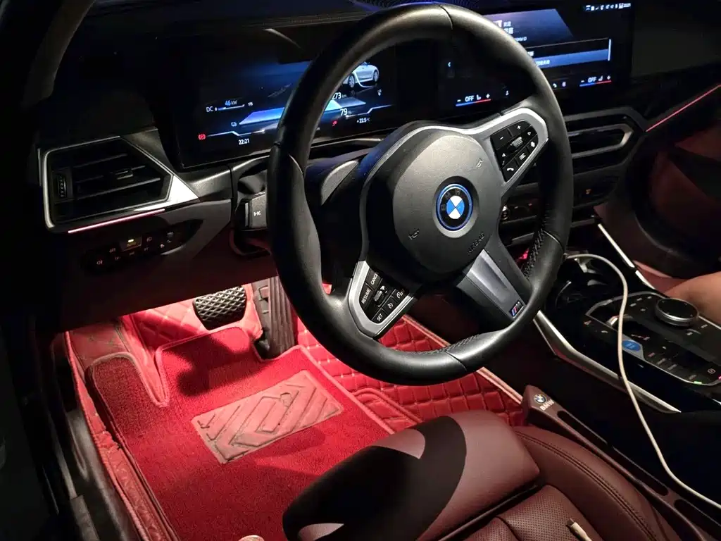 BMW i3 2024 eDrive 40 L