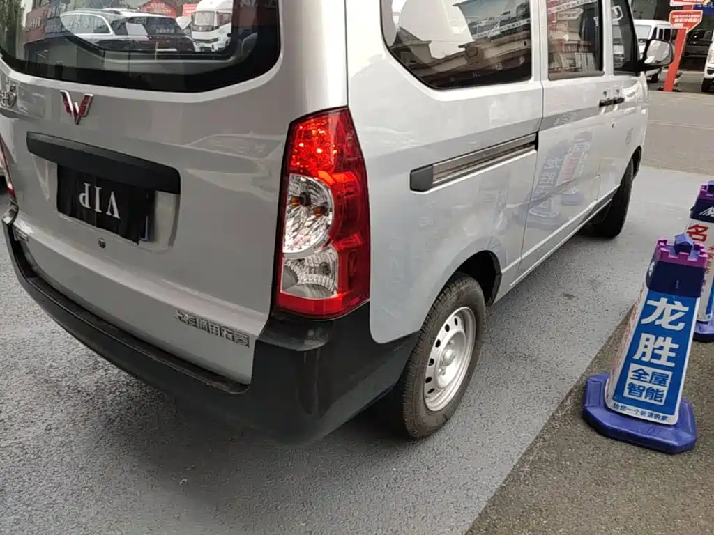 Wuling Rongguang S — миниатюра 8