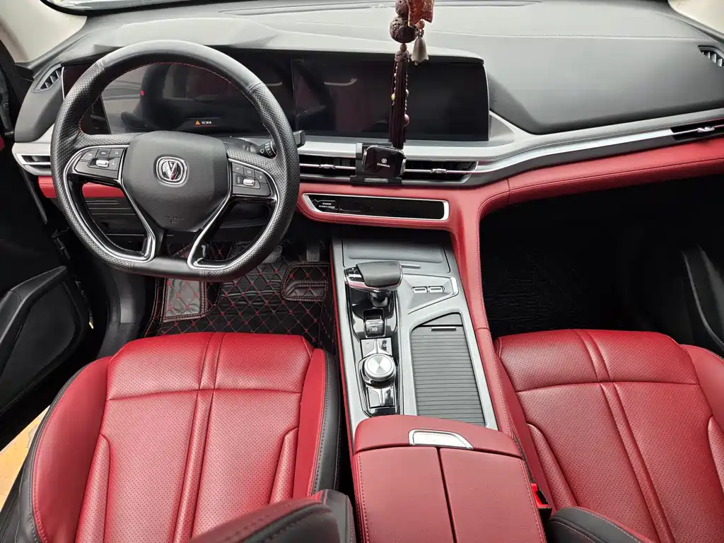 Changan CS75 PLUS — миниатюра 9