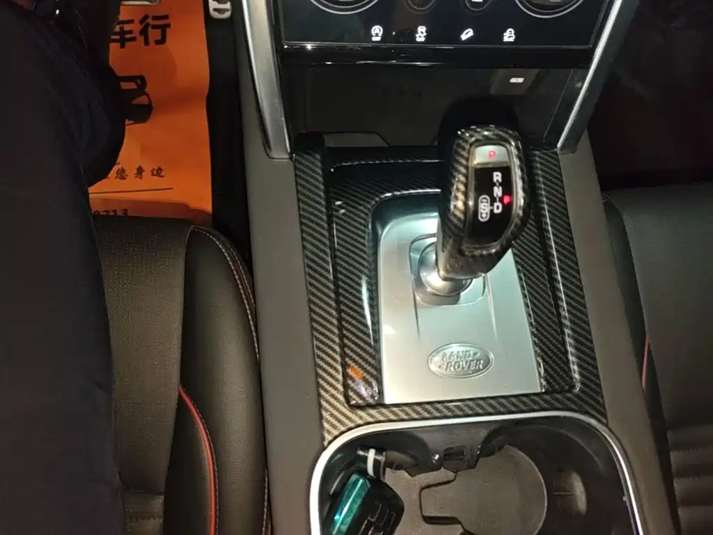 Land Rover Discovery Sport — миниатюра 14