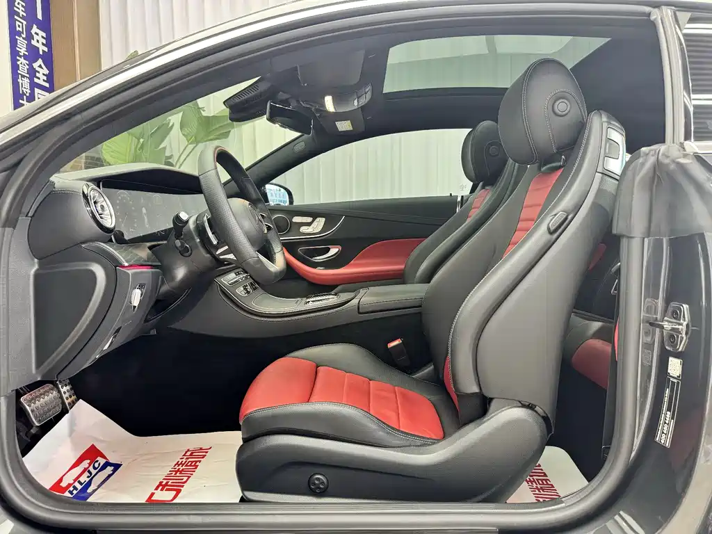 Mercedes-Benz E-Class E 2021 E 300