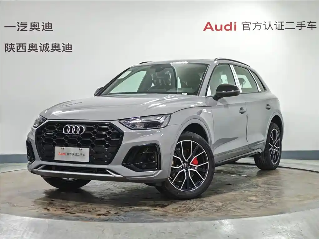 Audi Q5L 0