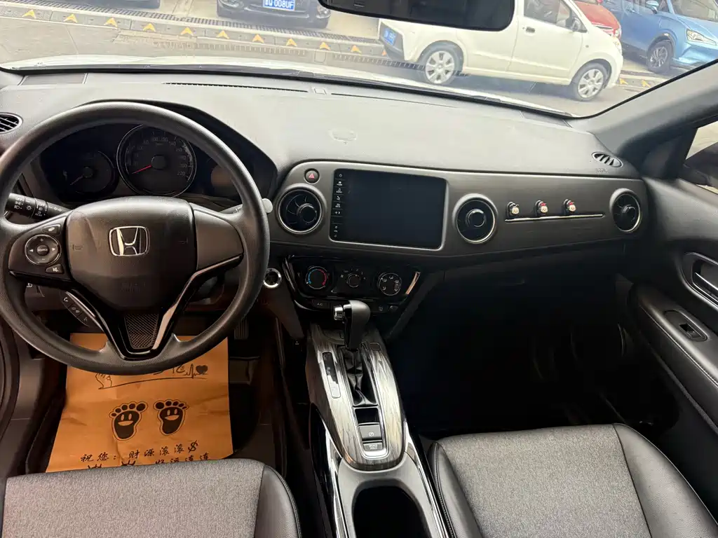 Honda XR-V — миниатюра 7