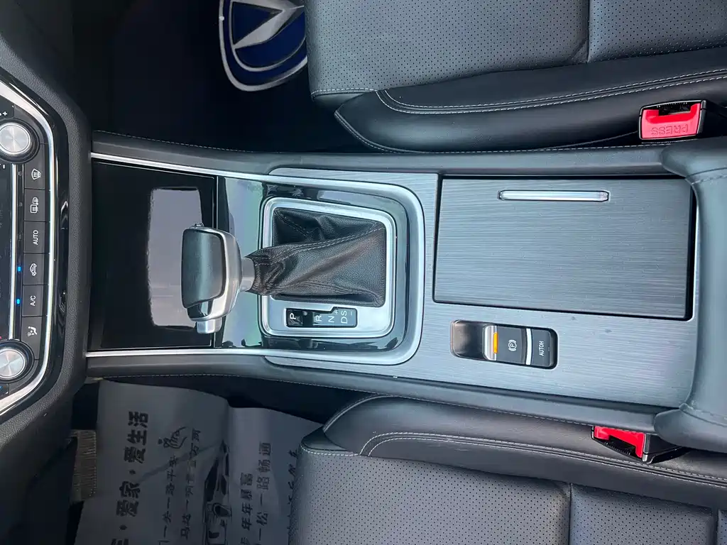 Changan Ruicheng CC — миниатюра 12