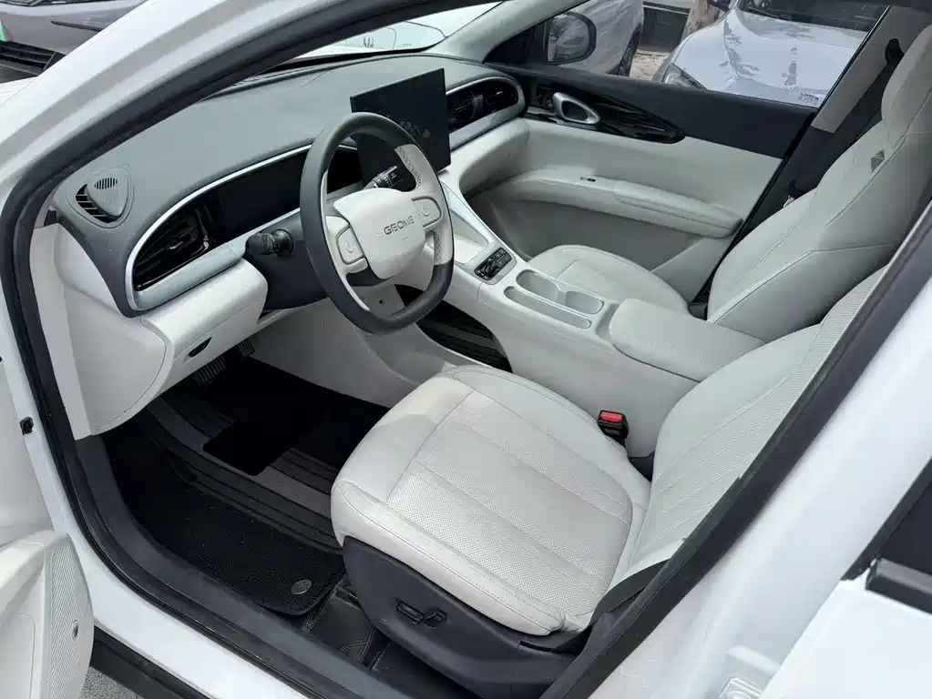 Geely Geome Xingyuan 2025 UP 410km