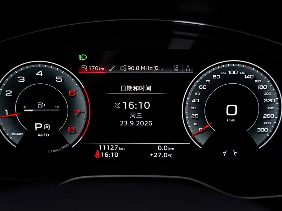 Audi Q5L — миниатюра 16