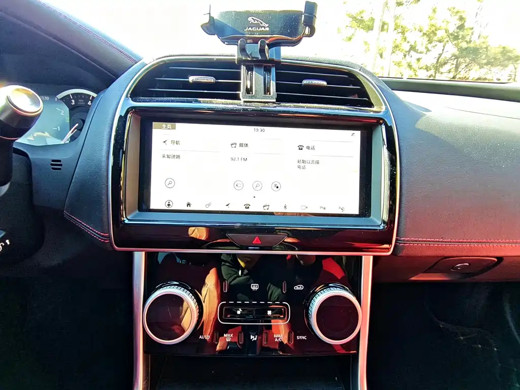 Jaguar XEL — миниатюра 7
