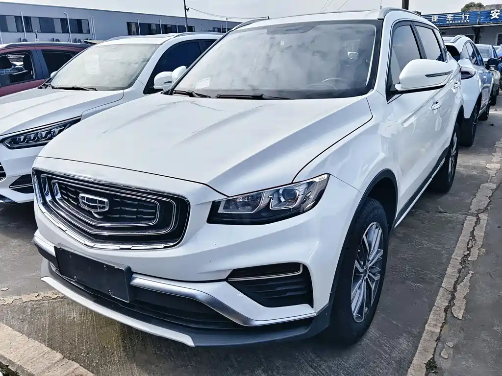 Geely Boyue 2020