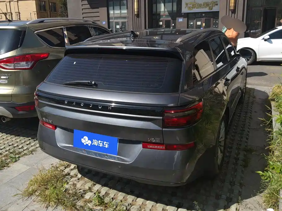 Baojun Valli — миниатюра 3