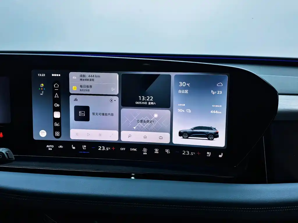 Audi Q6L e-tron — миниатюра 9
