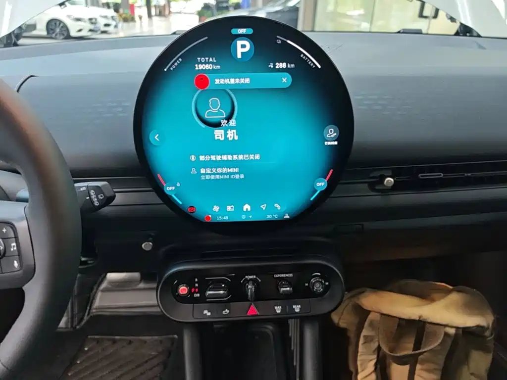 MINI MINI ACEMAN EV — миниатюра 13