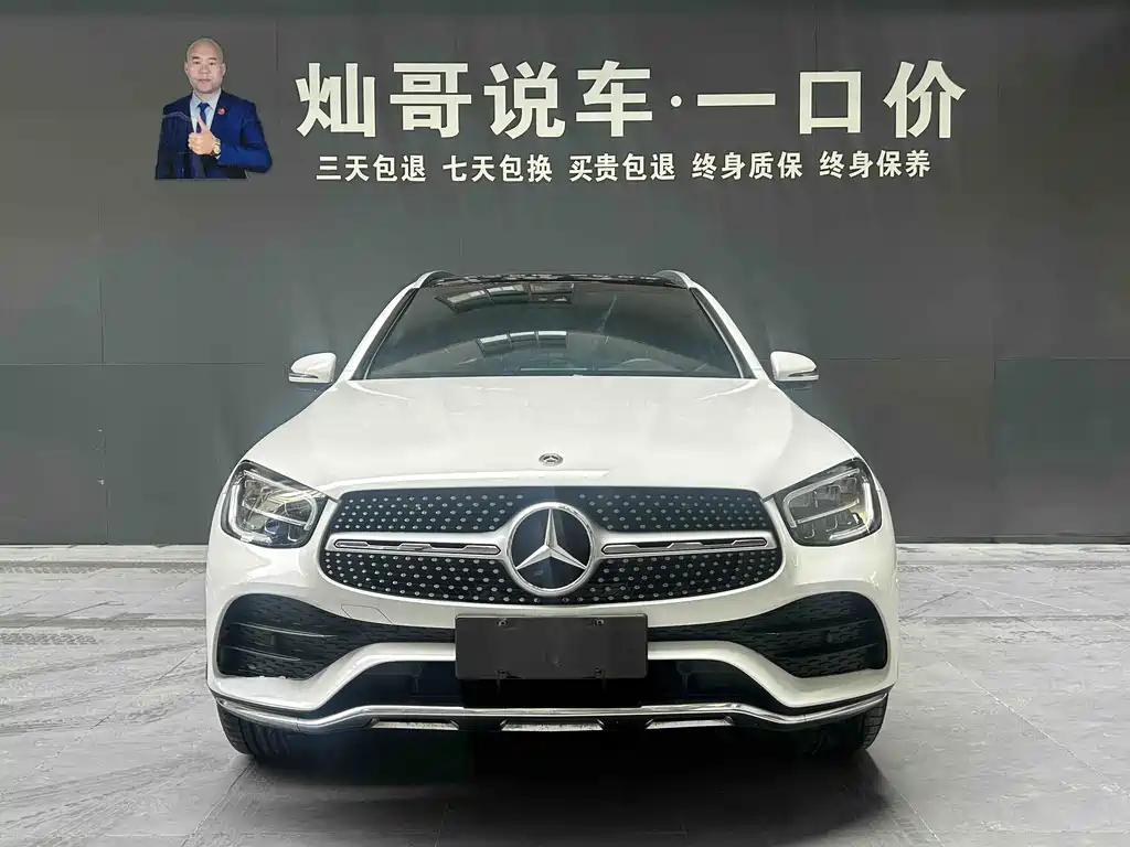 Mercedes-Benz GLC 2022 GLC 260 L 4MATIC