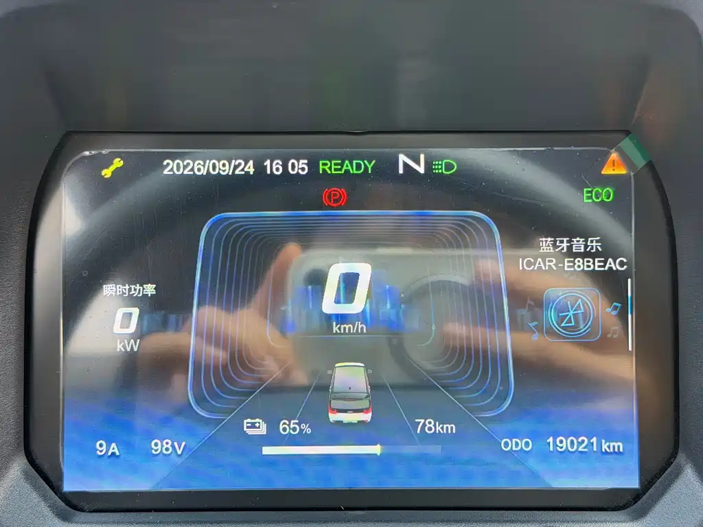 Chery QQ QQ Ice Cream — миниатюра 16