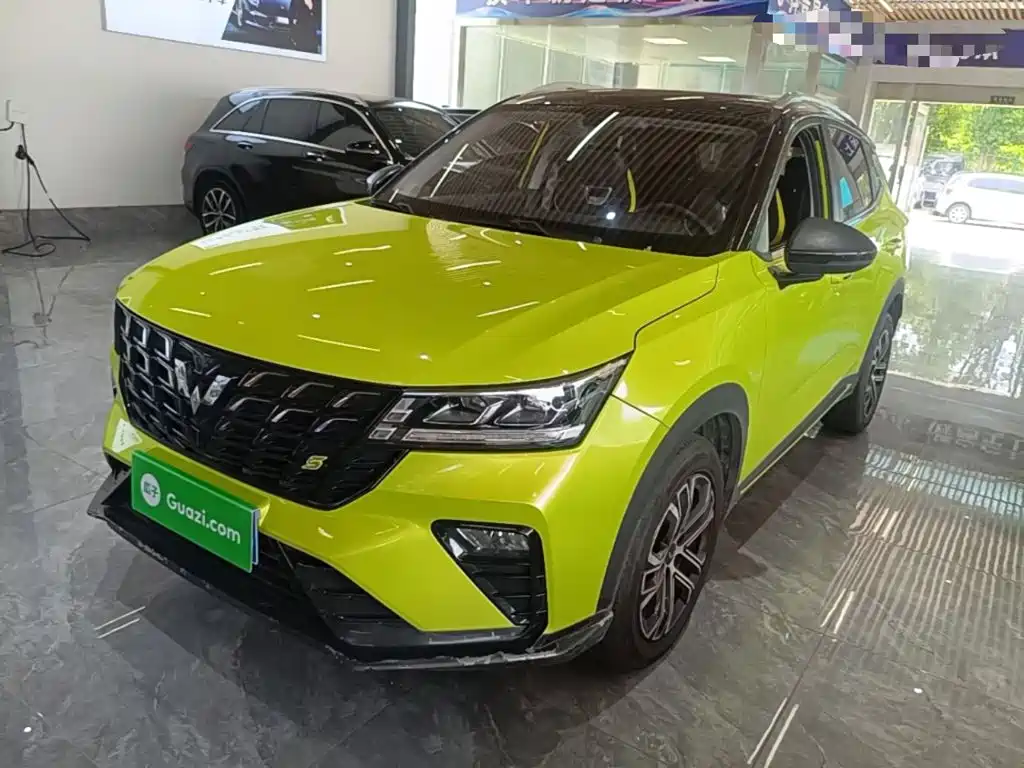Wuling Xingchi — миниатюра 2