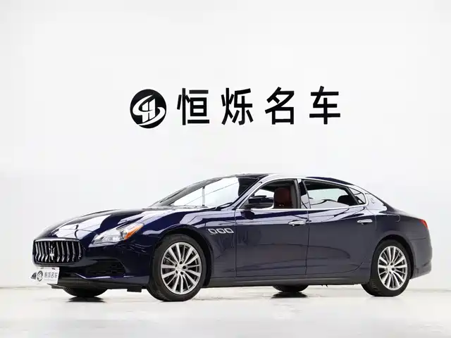 2017 Maserati Quattroporte