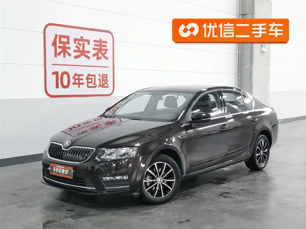Skoda Octavia 2017