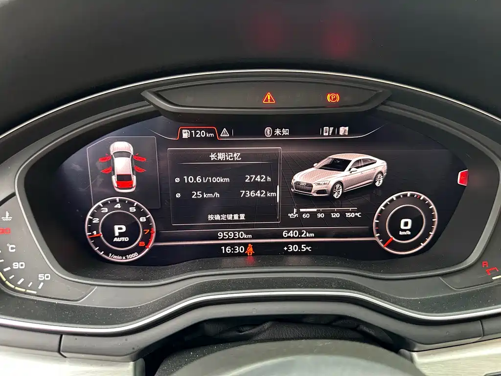 Audi A5 (Import) — миниатюра 24