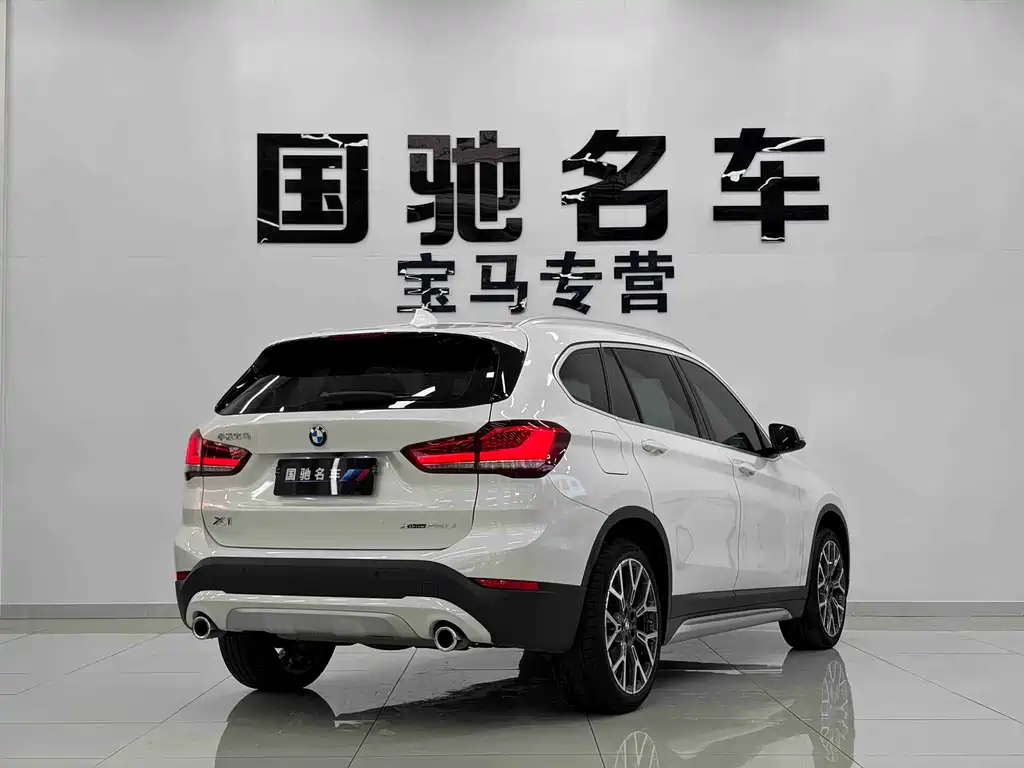 BMW X1 2022 xDrive25Li Premium