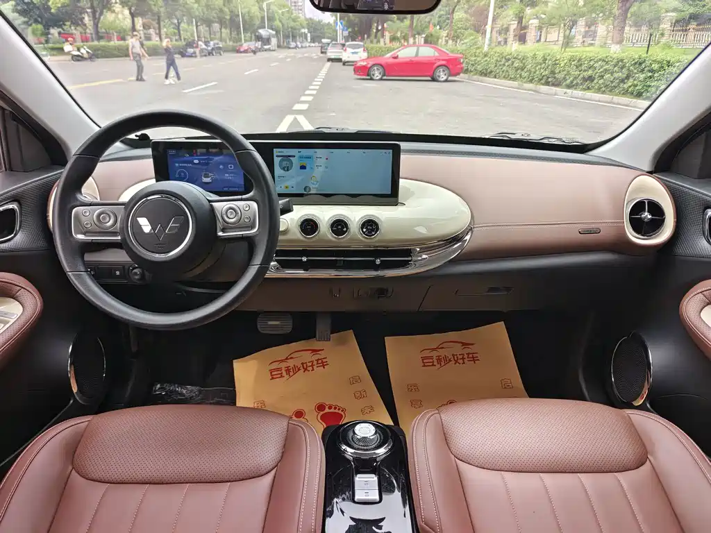 Wuling Bingo — миниатюра 11