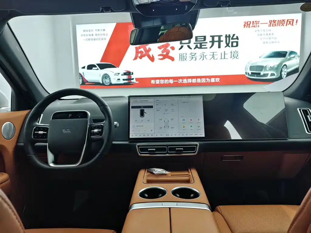Li Auto Li L7 — миниатюра 14