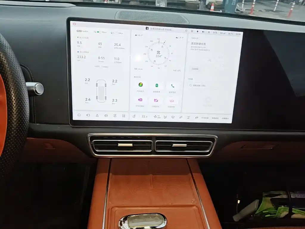Li Auto Li L9 — миниатюра 13