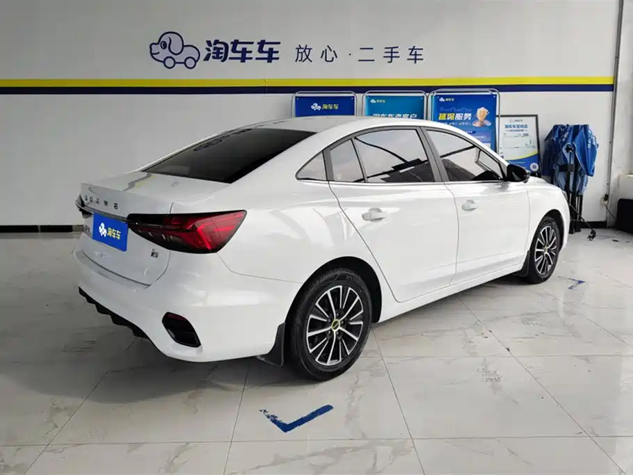 ROEWE I5