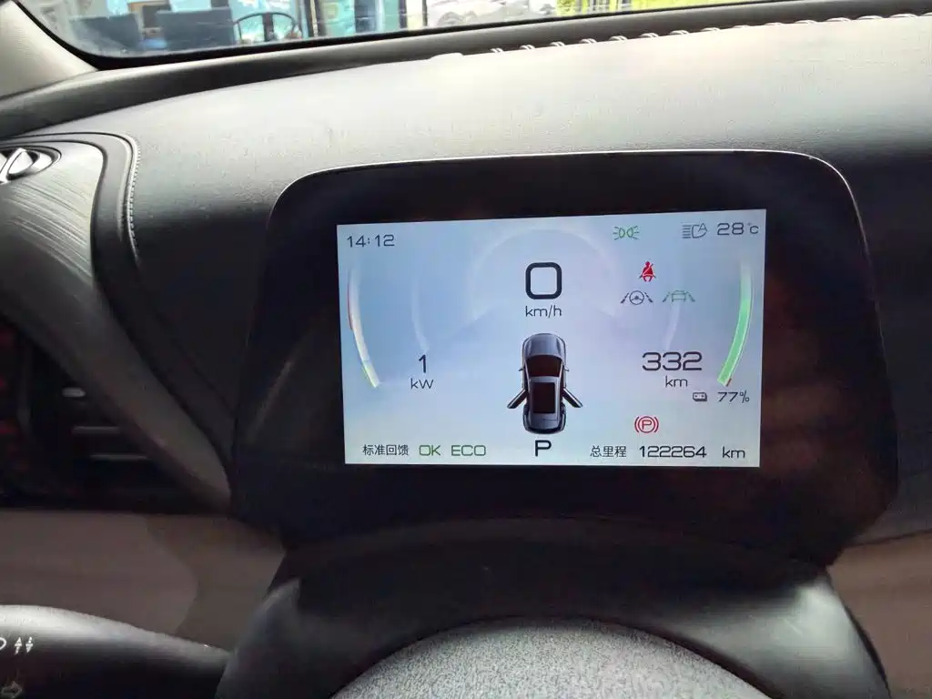 BYD Yuan Plus — миниатюра 17