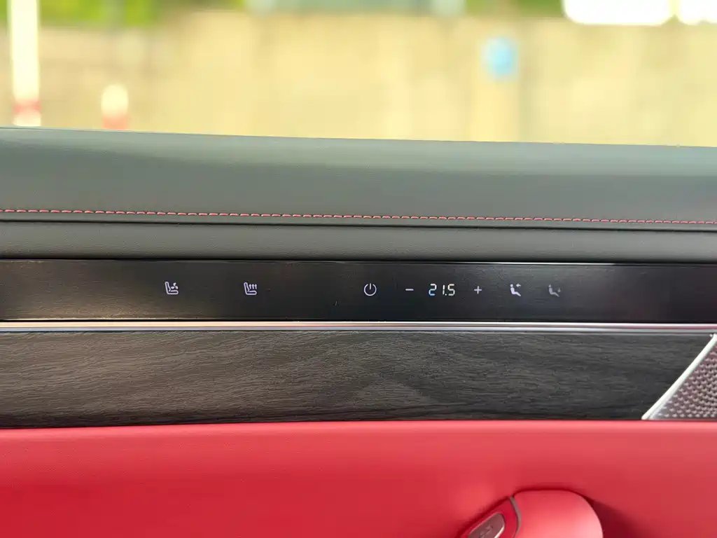 Zhijie Zhijie S7 — миниатюра 14