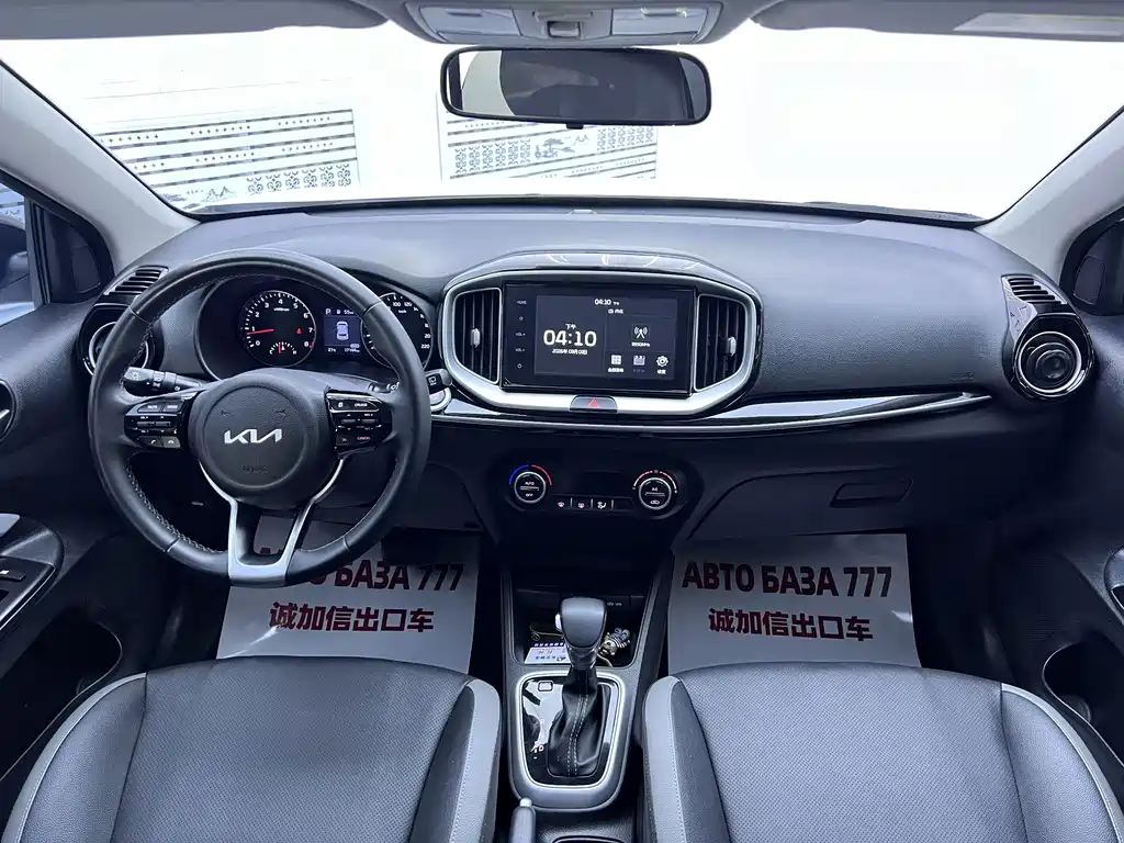 Kia KX1 — миниатюра 13