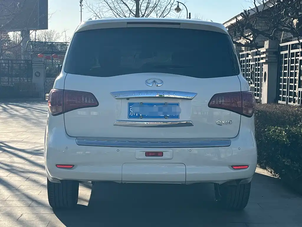 INFINITI QX80